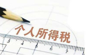/Upload/CMS/Article/201902/201902020910274879396.png