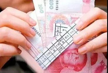 微信图片_20190620150635.jpg